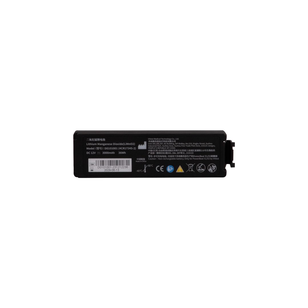 AED Batterie (für A1 & A2)